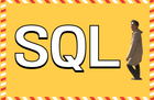 [데이터 분석가로의 진입] 실무에서 바로 쓰는 SQL 썸네일