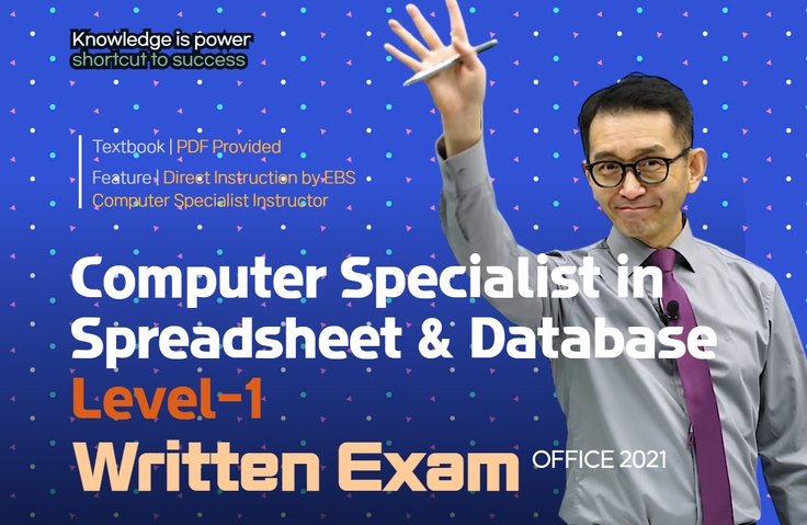 thumbnail background