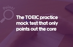 Thumbnail image of the TOEIC Real Test Mock Exam 1, which focuses on the key points