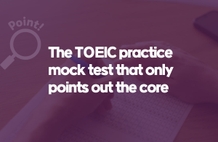 Hình thu nhỏ của Bài thi thử Toeic vô điều kiện 1 chỉ xác định những điểm chính