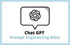 ChatGPT 최신 모델 프롬프트 엔지니어링 바이블 썸네일