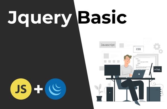 아직도 살아 있는 불사의 jQuery - 기초 부터 실무까지 썸네일