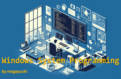 Windows System 프로그래밍강의 썸네일