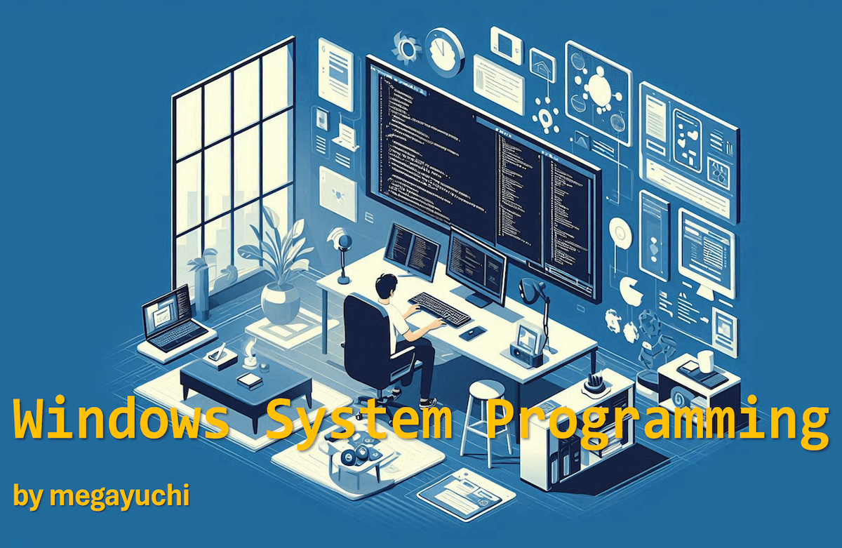 Windows System 프로그래밍