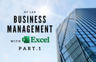 Excel で学ぶ実務経営管理！A-Z (Part-I) のサムネイル