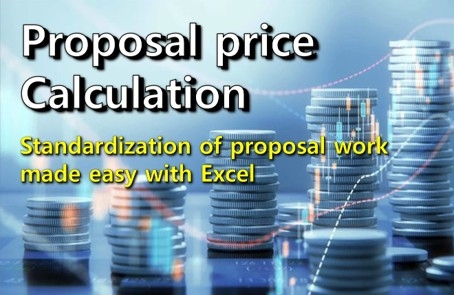 thumbnail background