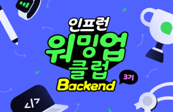 허진혁