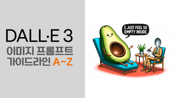 홍순성