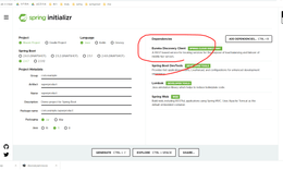 스프링 스터디 3차 : query dsl과 data jpa 도입논의