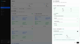 H-MAS release notes (2026-02-22~02-28)
