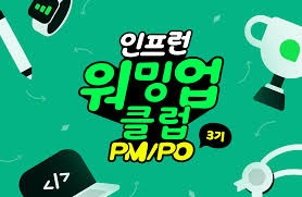 제갈진우