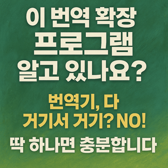 라이퀘