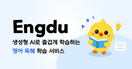열시미공부합시다