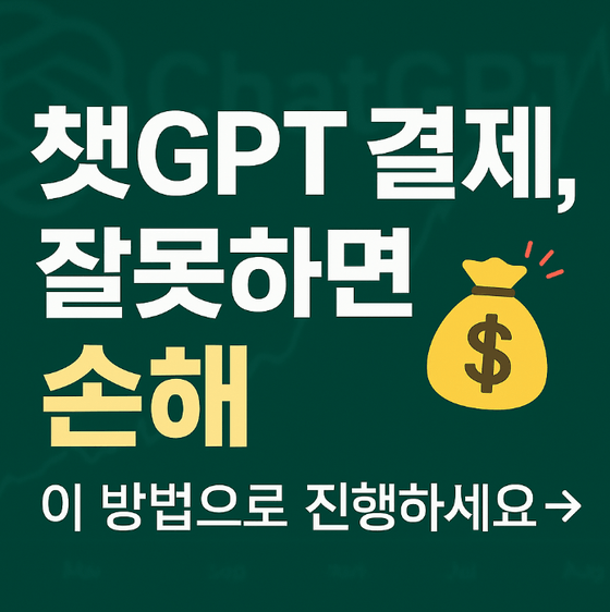 라이퀘
