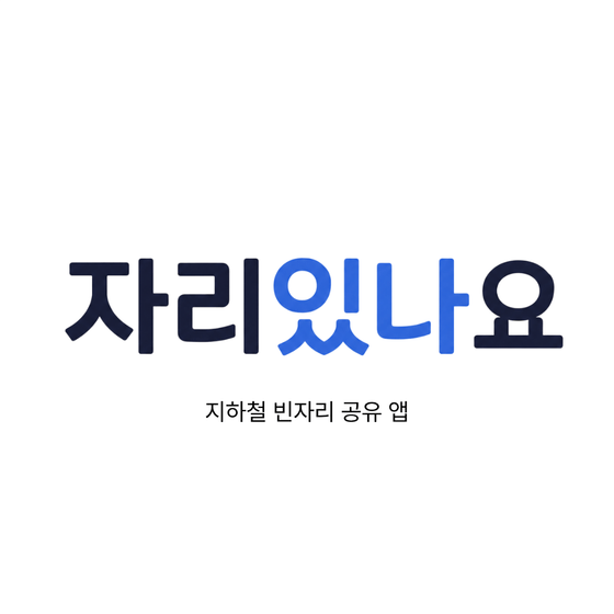 고경환