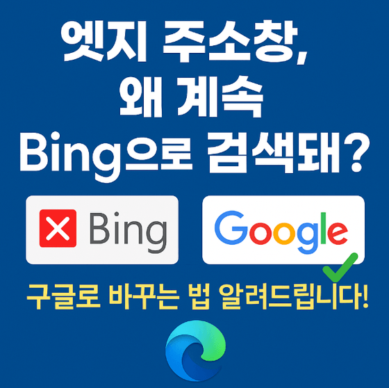 라이퀘