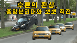 파이썬 Streamlit을 활용한 차량 물리 접지력 시뮬레이터 (콰트로 vs 후륜)