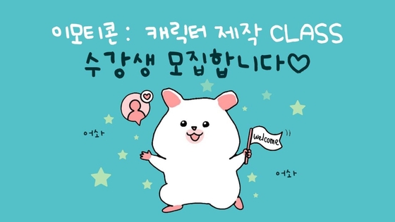 투게더
