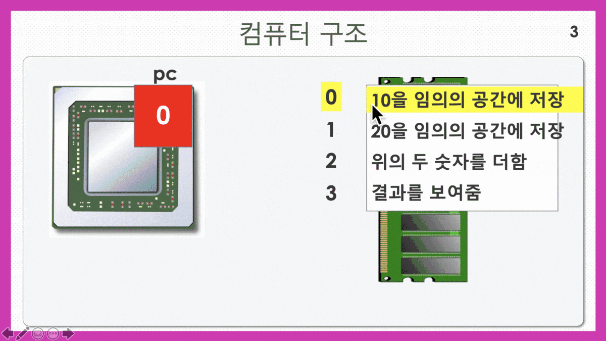 유데브앱 / UdevApp / udevapp
