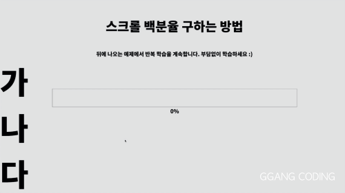 섹션2