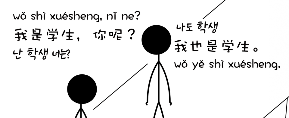 스크린샷 2026-06-02 18.18.11