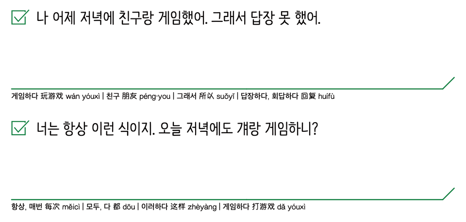 스크린샷 2026-06-02 18.19.17