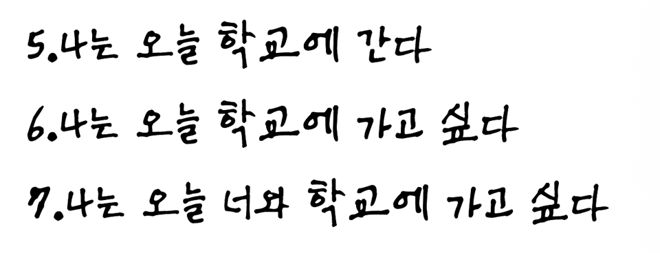 스크린샷 2026-06-02 18.19.55