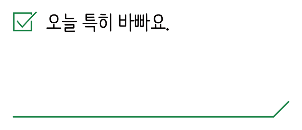 스크린샷 2026-06-02 18.30.06