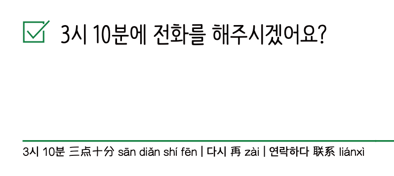 스크린샷 2026-06-02 18.37.15