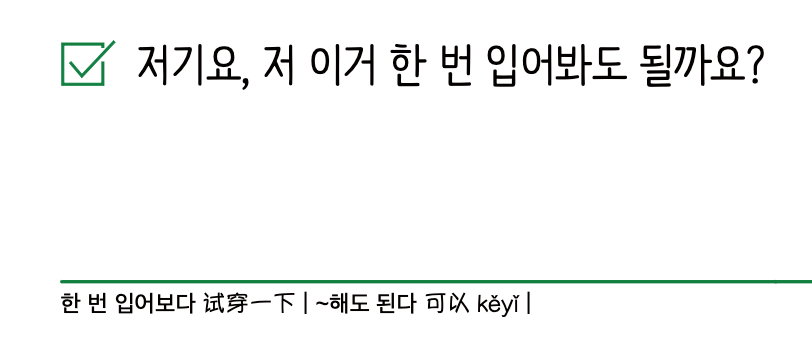 스크린샷 2026-06-02 18.39.16