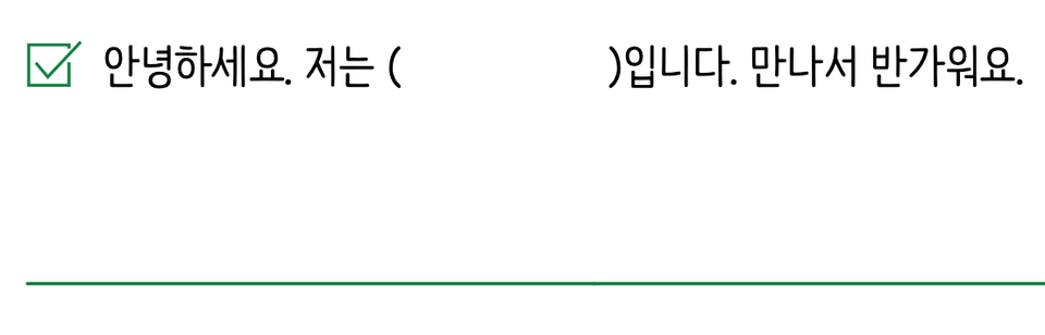 스크린샷 2026-06-02 18.48.45