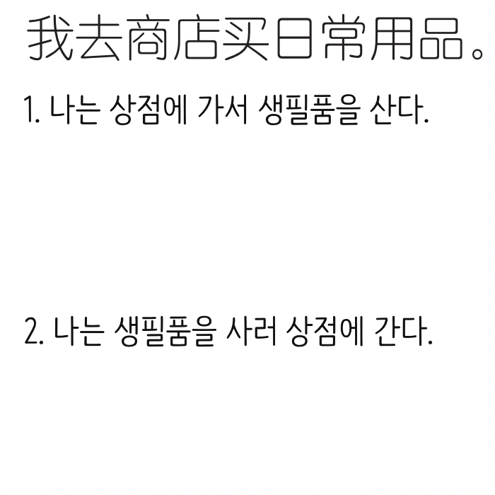 스크린샷 2026-07-15 20.34.13