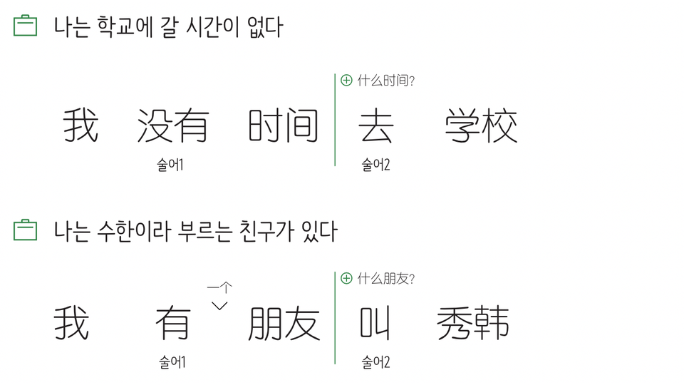 스크린샷 2026-07-15 20.35.31