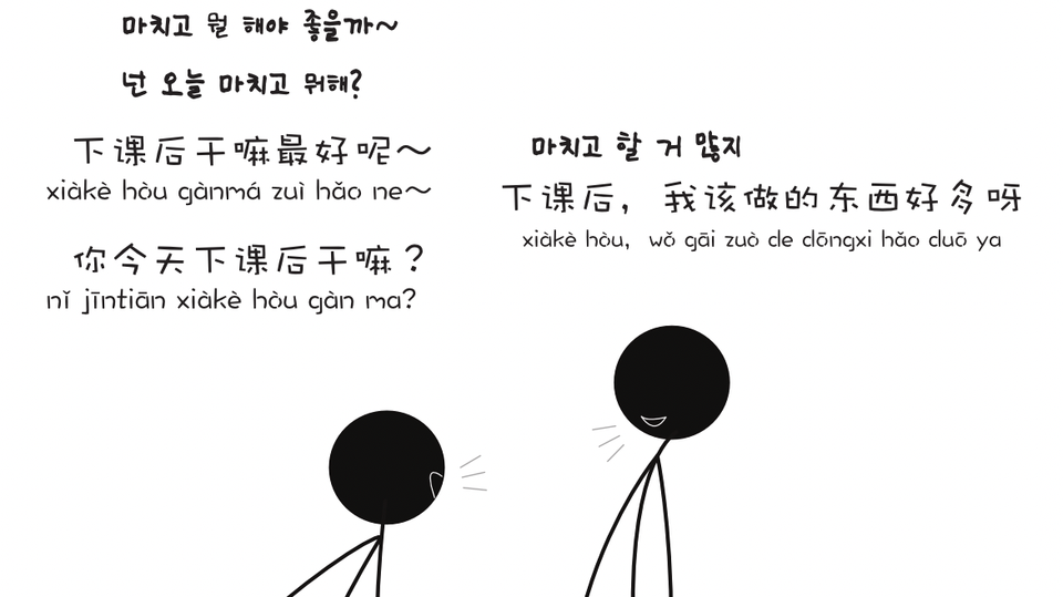 스크린샷 2026-07-15 21.04.49