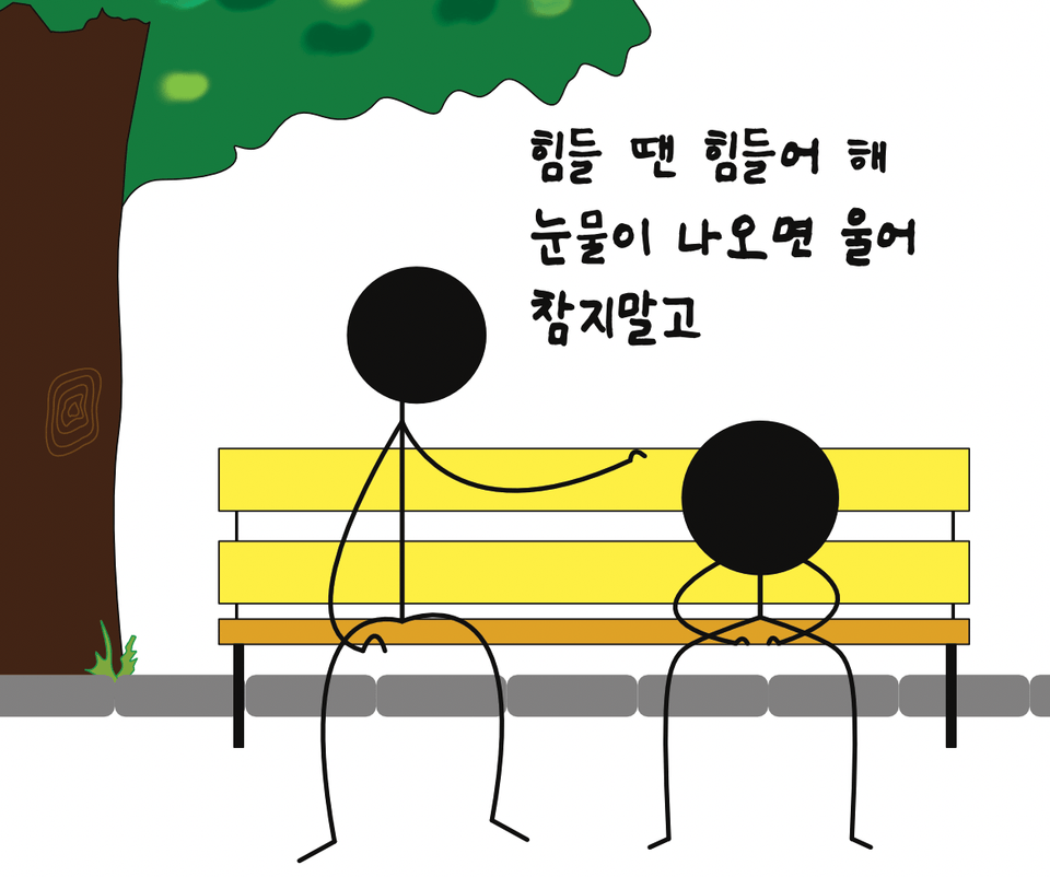 스크린샷 2026-07-15 21.30.58