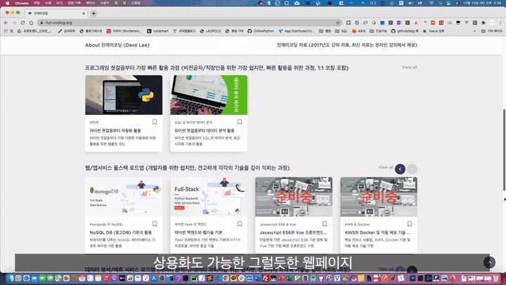 document_ad2_2x.gif