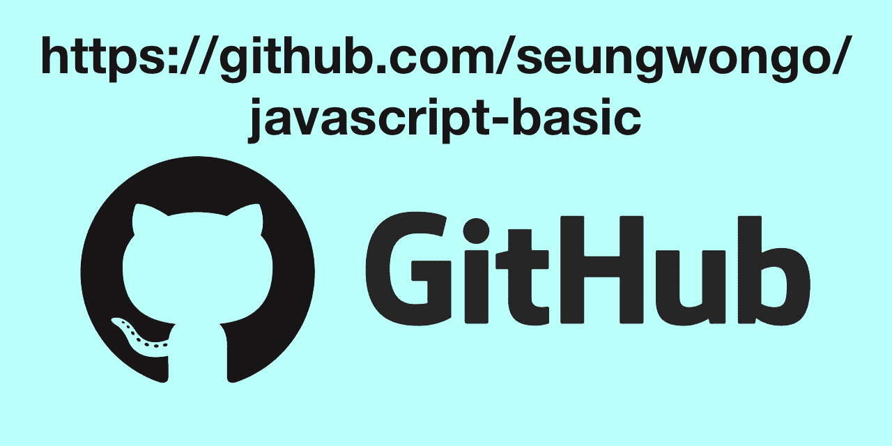 이미지를 클릭하면 github로 이동해요.