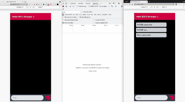 “랜덤 채팅 웹앱