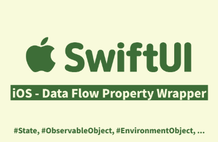 SwiftUI의 Property Wrapper(@State, @Binding...) 썸네일