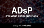 データ分析準専門家(ADsP) 科目別要約&予想問題解説 のサムネイル