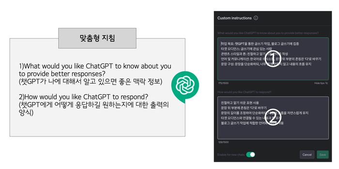 스크린샷 2023-10-04 오후 8.18.48.png