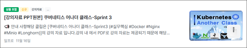 강의자료원본ppt 이미지