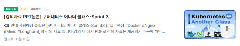 강의자료원본ppt 이미지