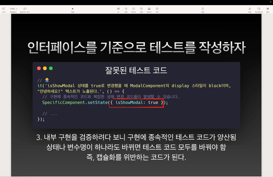 핵심 이미지 1