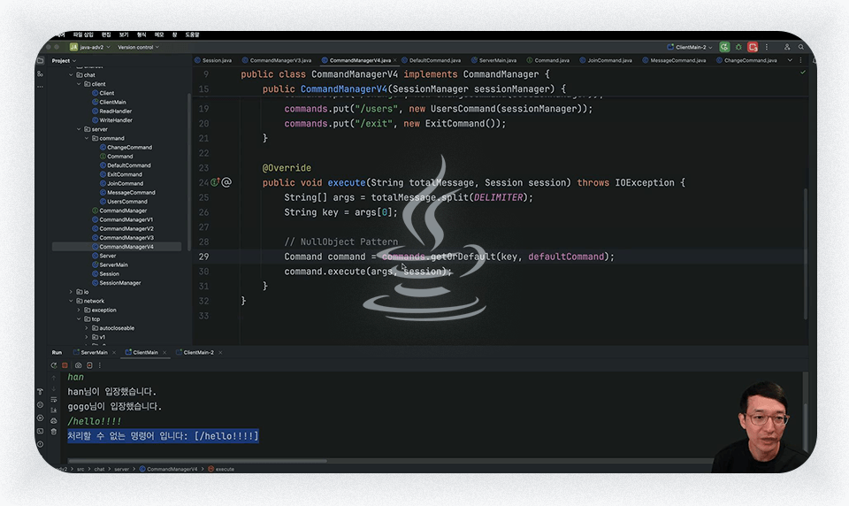 Demonstrate best practices in Java practice through example code and increase your understanding of the technology.