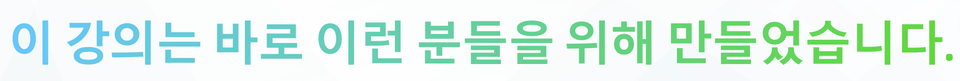 스크린샷 2026-08-20 080606