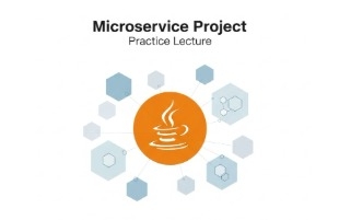 Java 마이크로서비스(MSA) 프로젝트 실습강의 썸네일