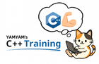 스스로 프로그래밍 하는 능력을 키우는 C++ 썸네일