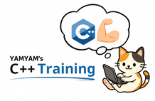 스스로 프로그래밍 하는 능력을 키우는 C++ 썸네일
