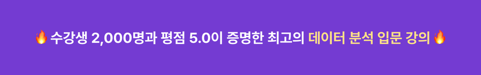 Frame 39619
